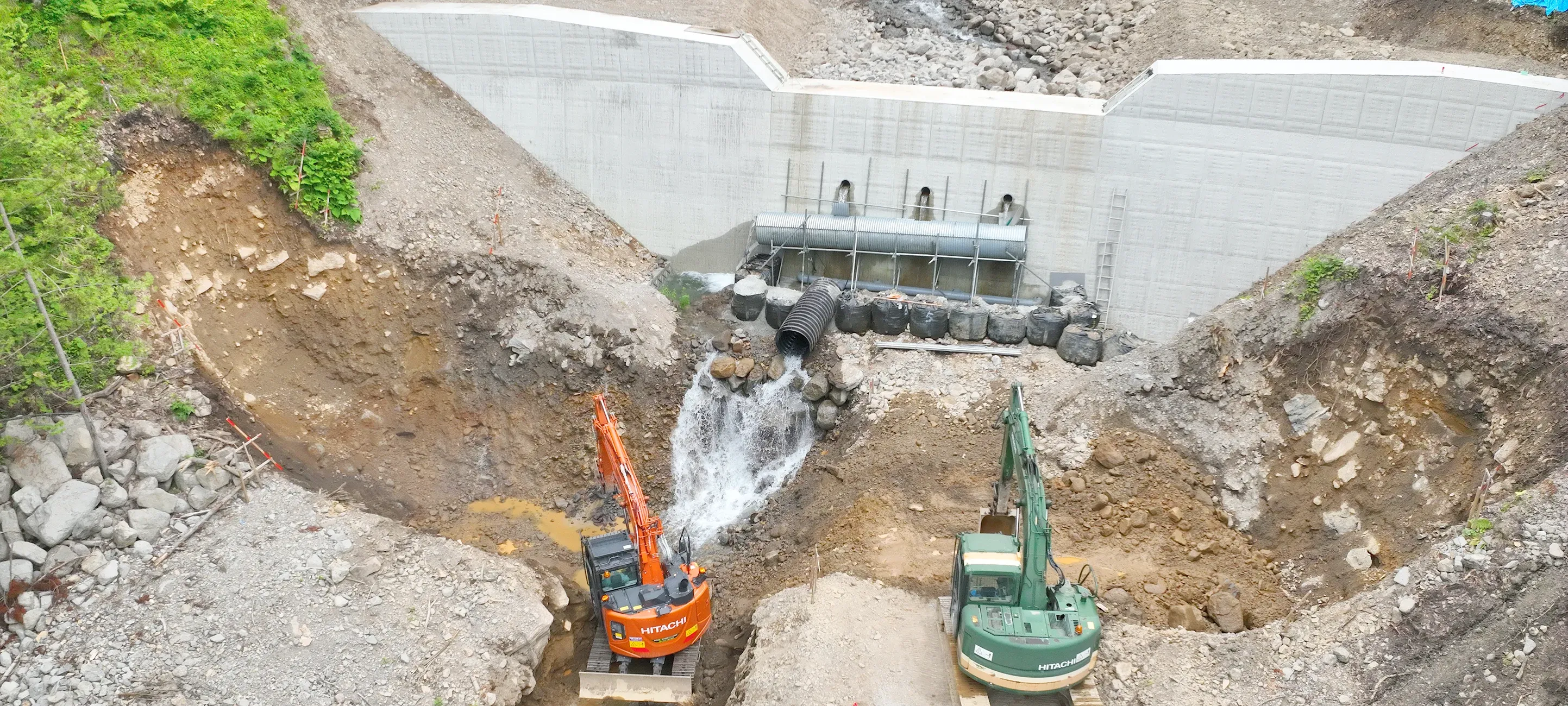 株式会社ナカダ