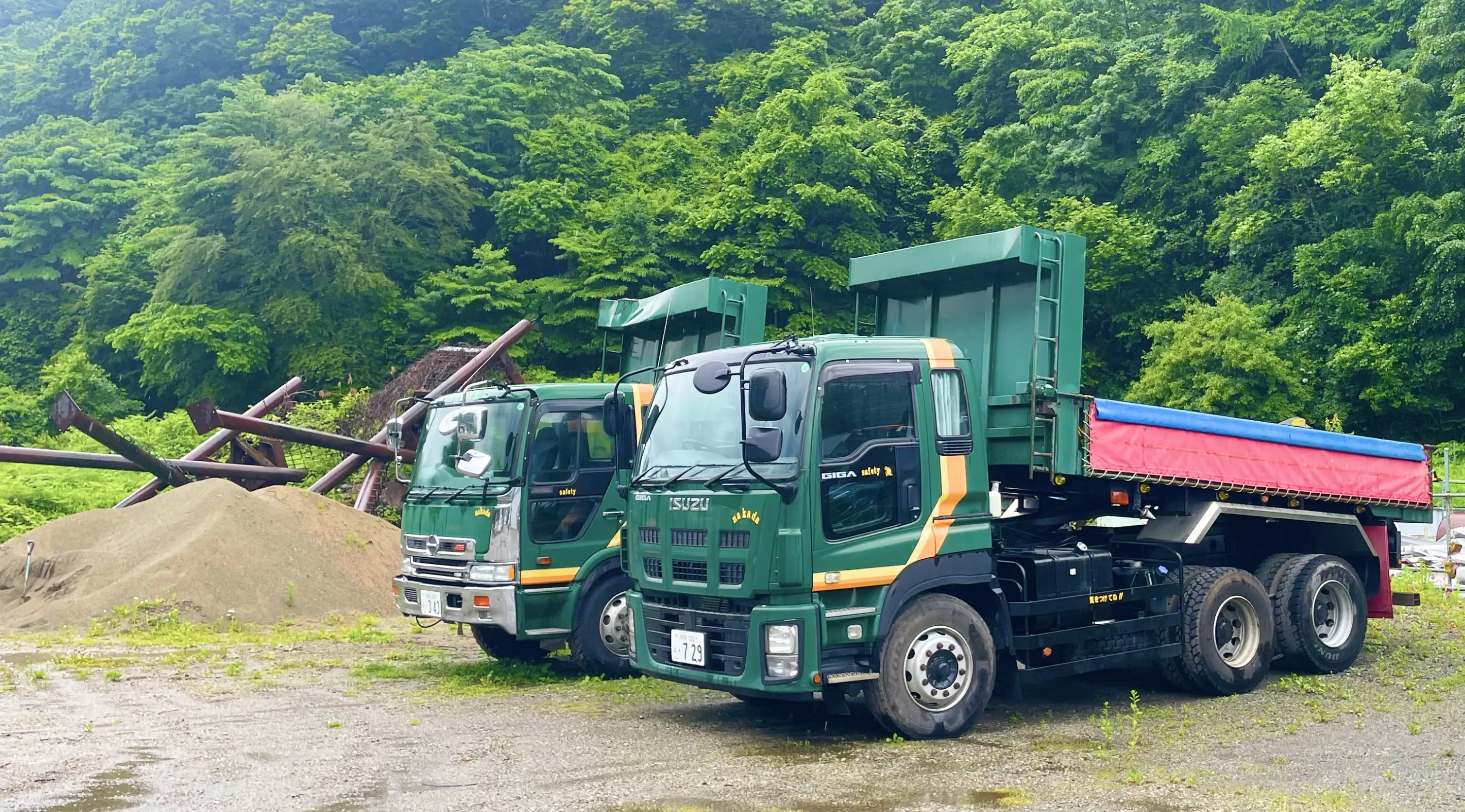 株式会社ナカダ