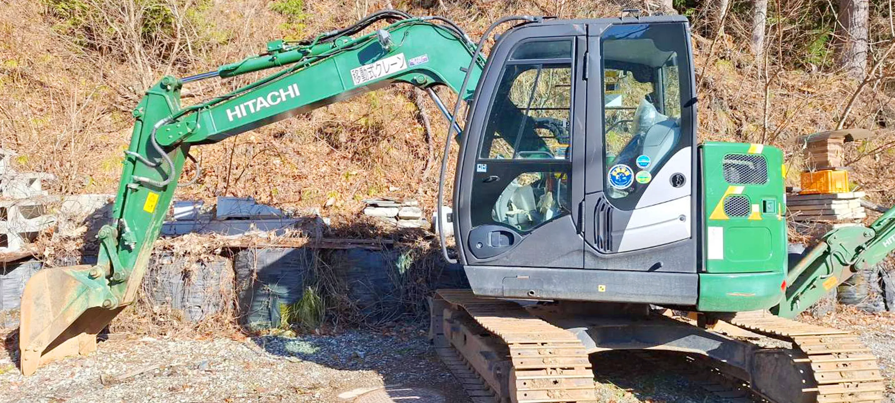 株式会社ナカダ
